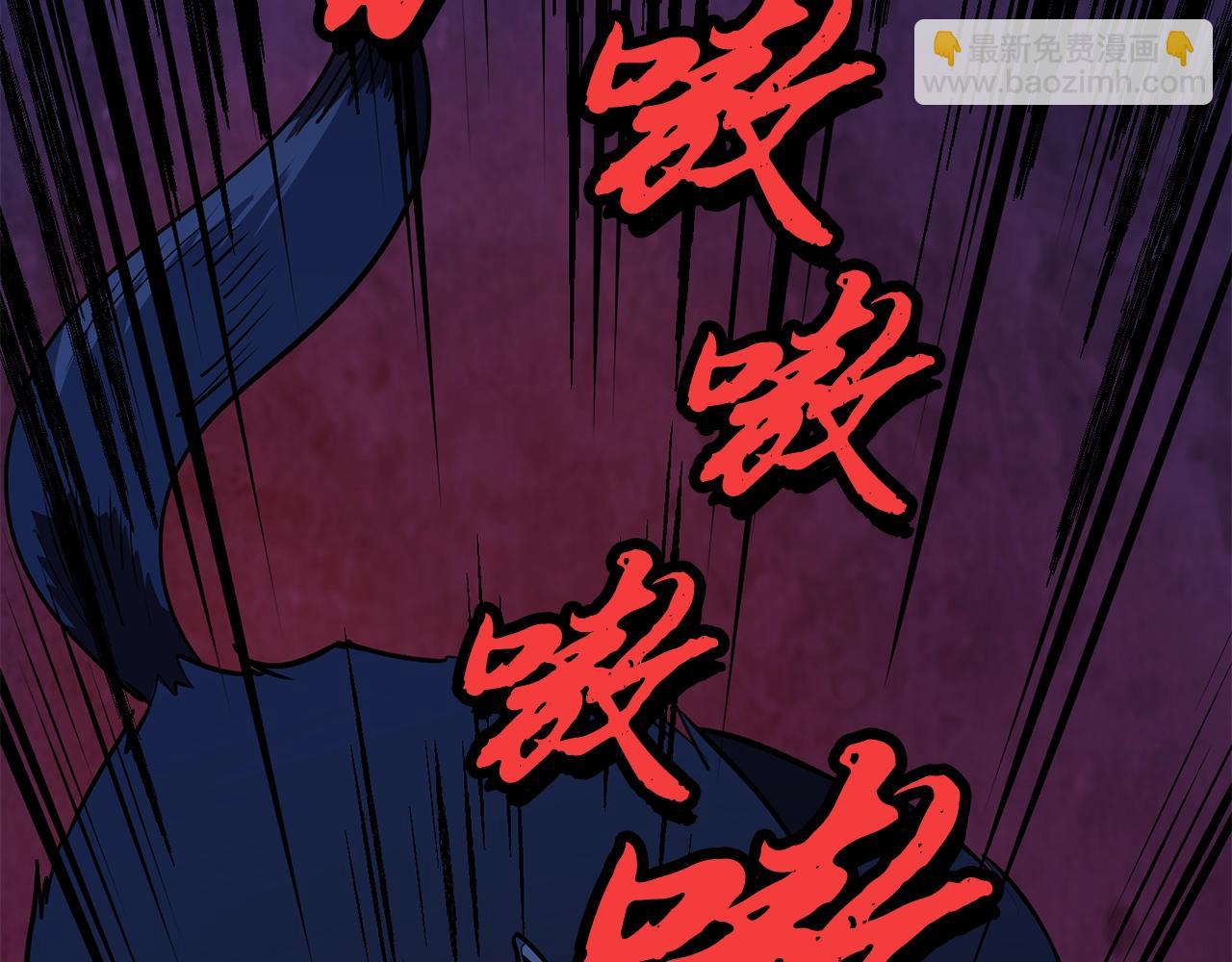 第3话 小试身手149
