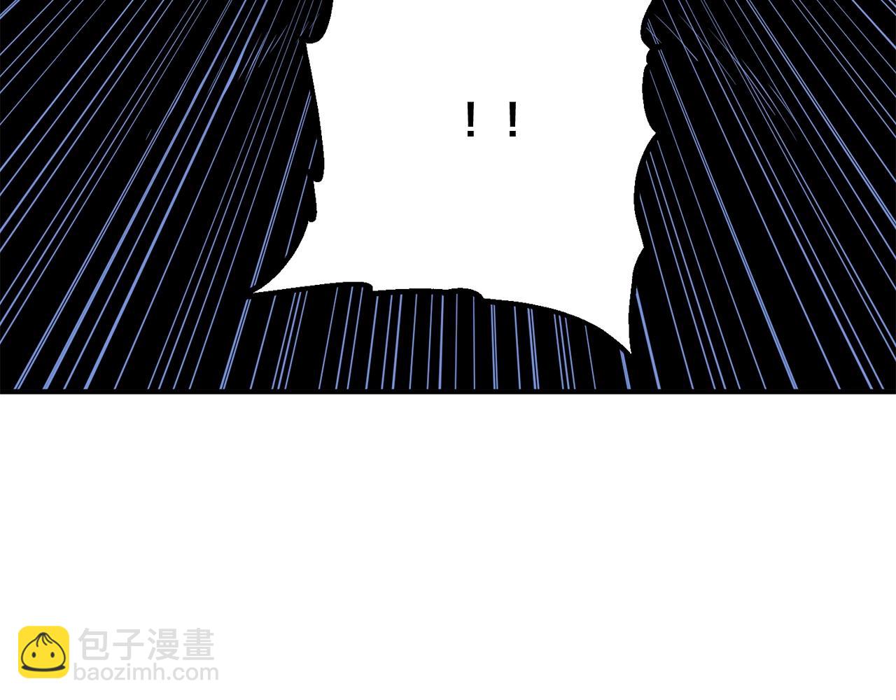 第3话 小试身手166