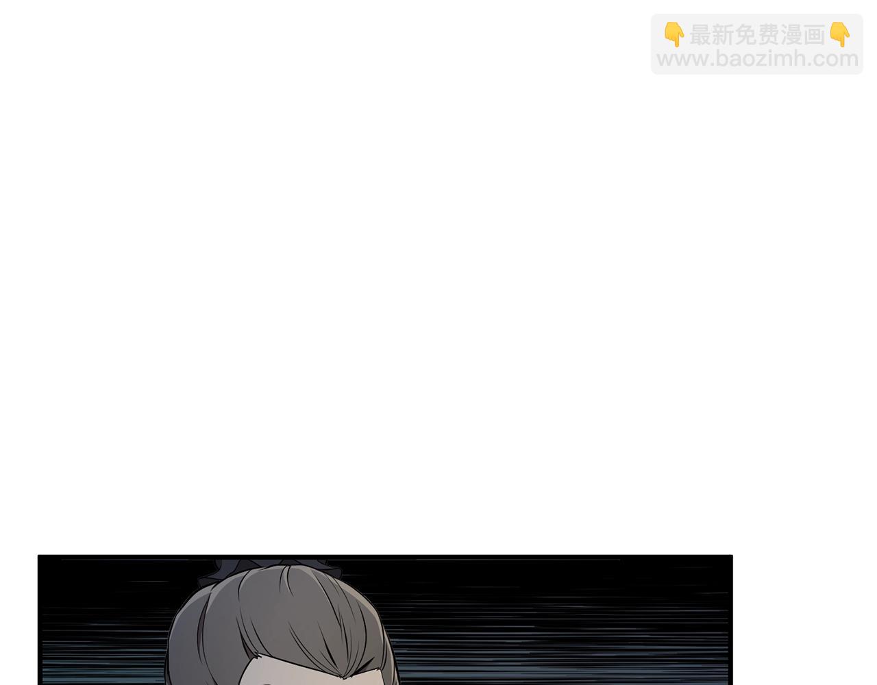 第3话 小试身手179