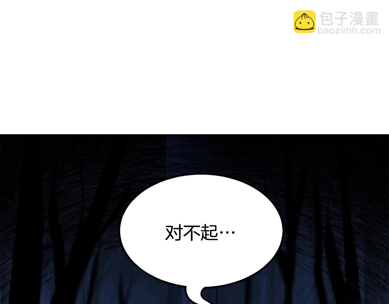 第3话 小试身手186