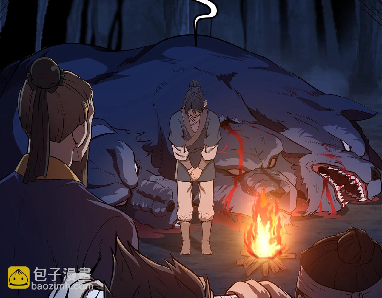 第3话 小试身手187