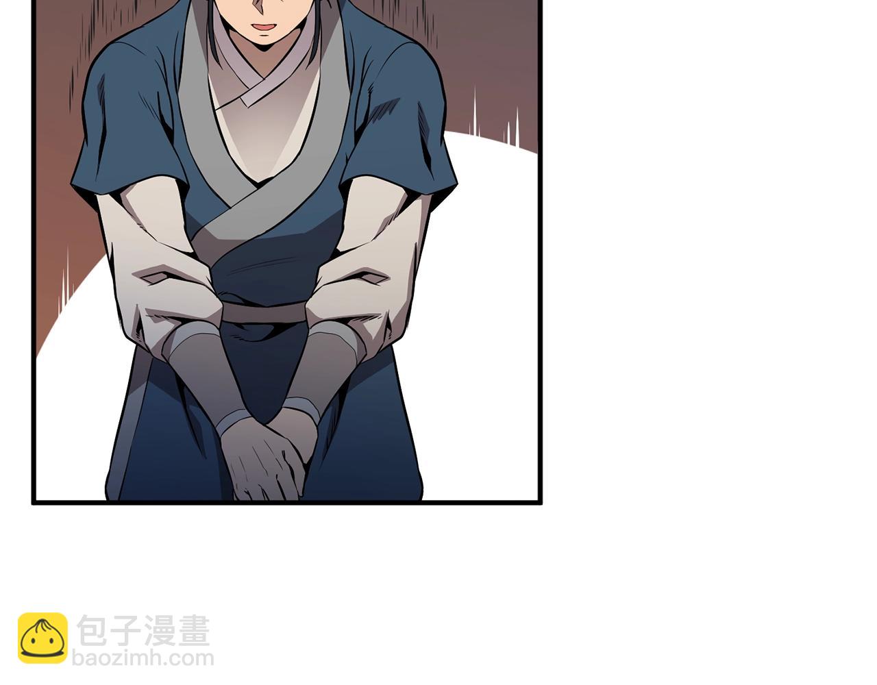 第3话 小试身手194