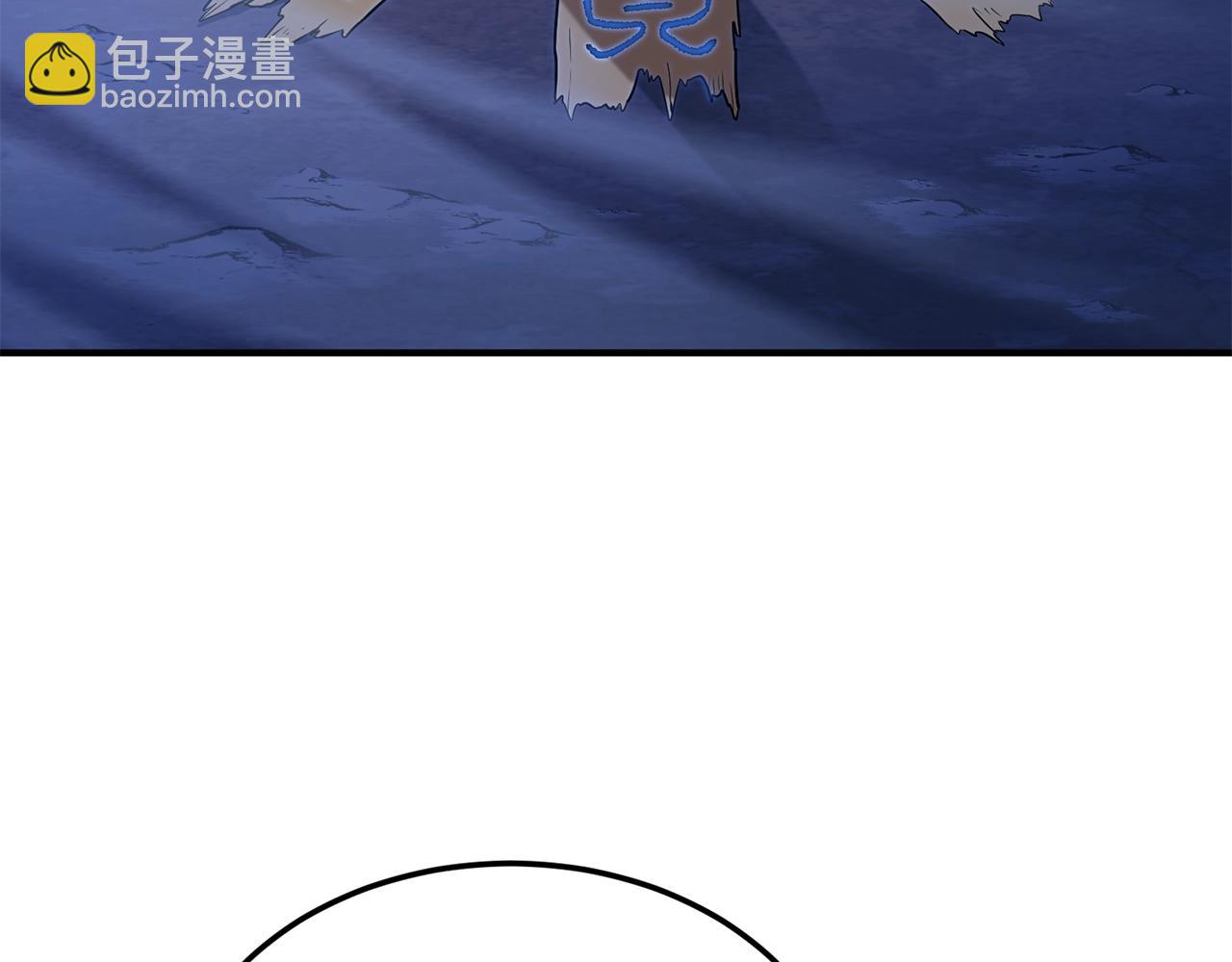 第3话 小试身手2