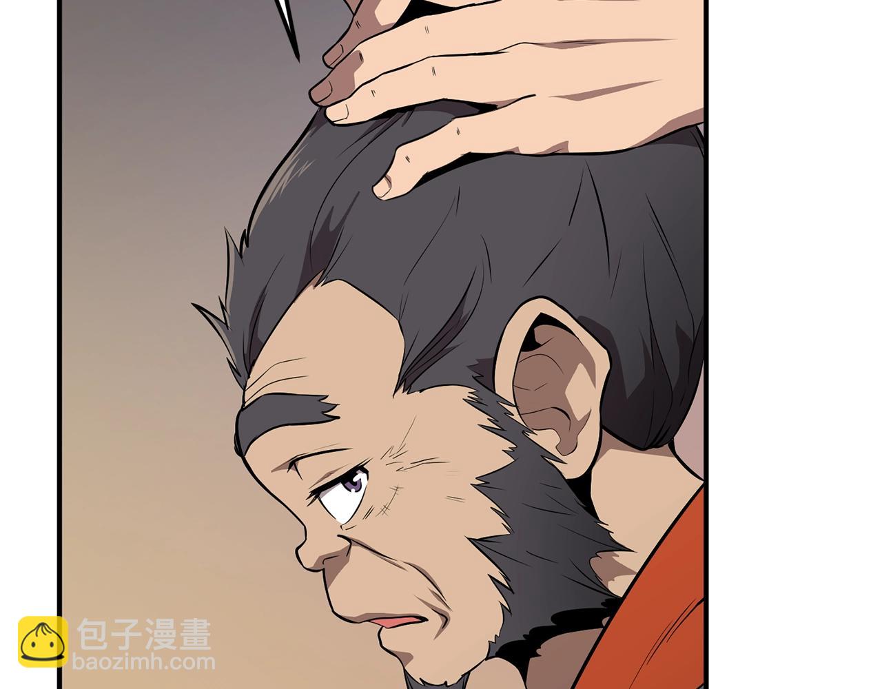 第3话 小试身手20