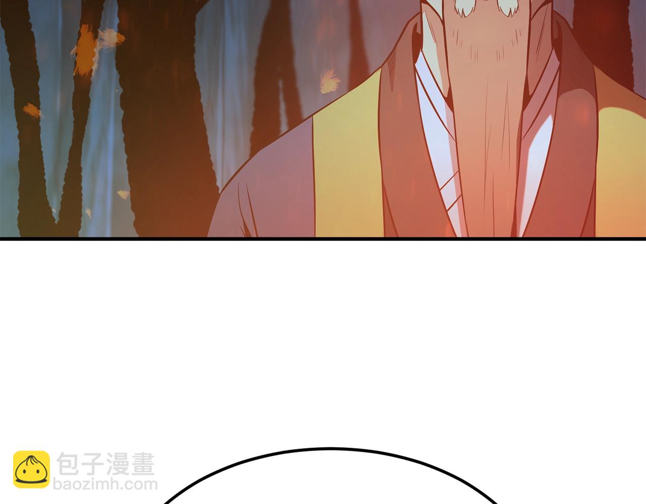 第3话 小试身手205