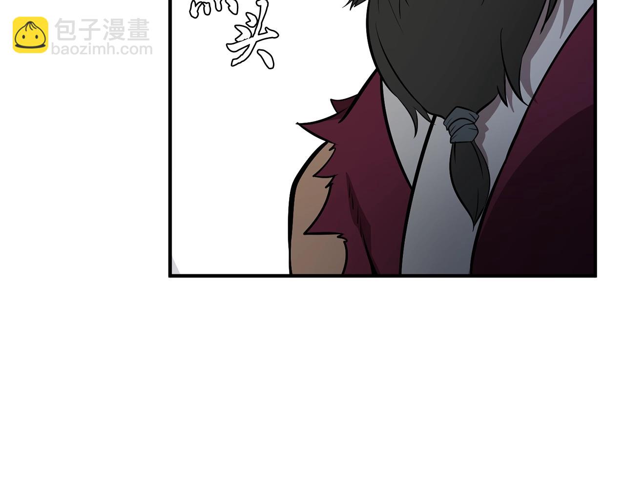 第3话 小试身手211