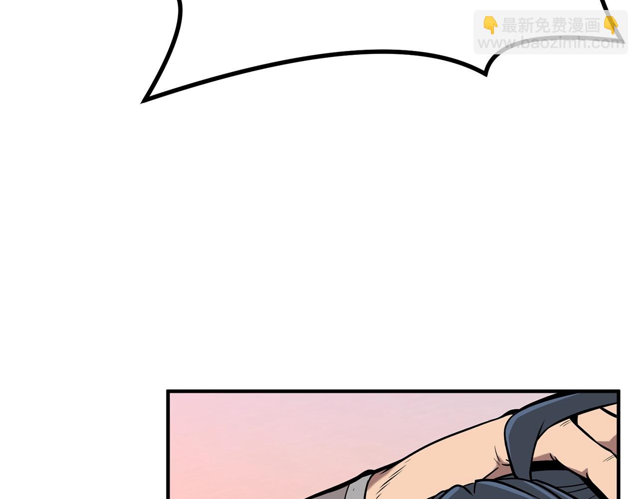 第3话 小试身手40