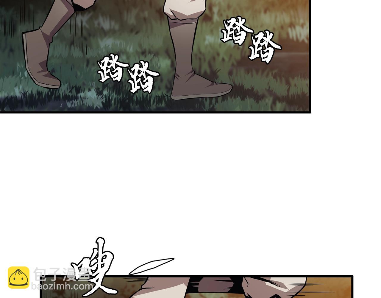 第3话 小试身手63