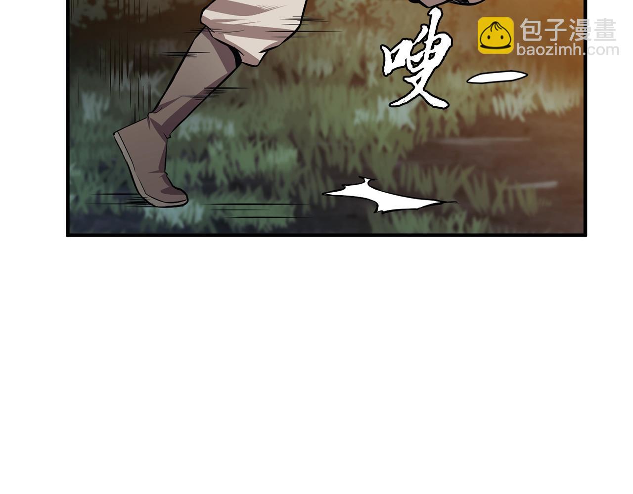 第3话 小试身手64