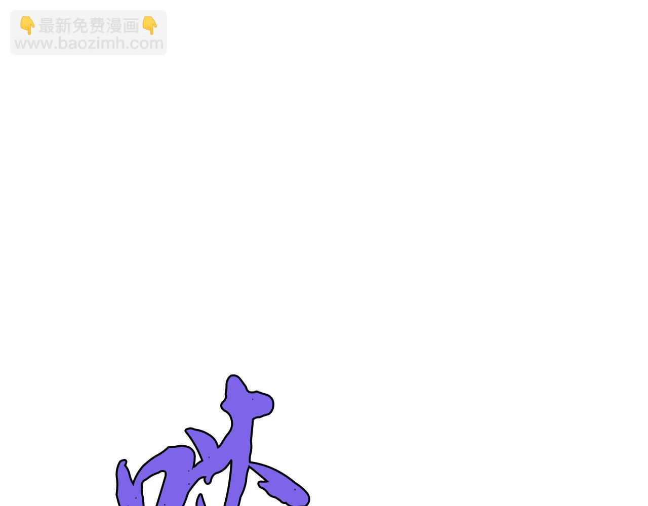 第3话 小试身手66
