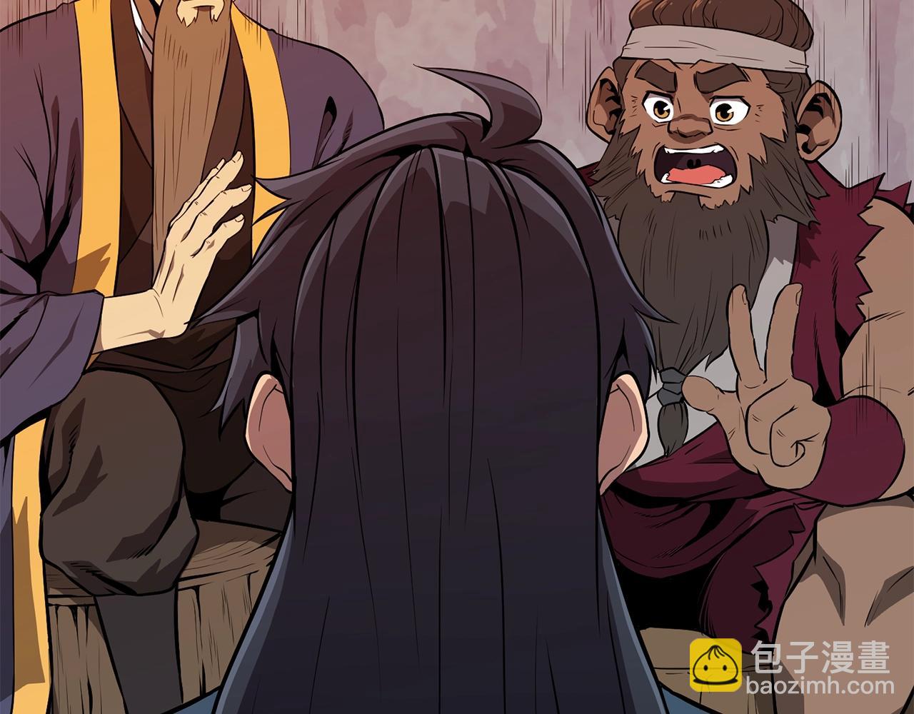 第3话 小试身手7