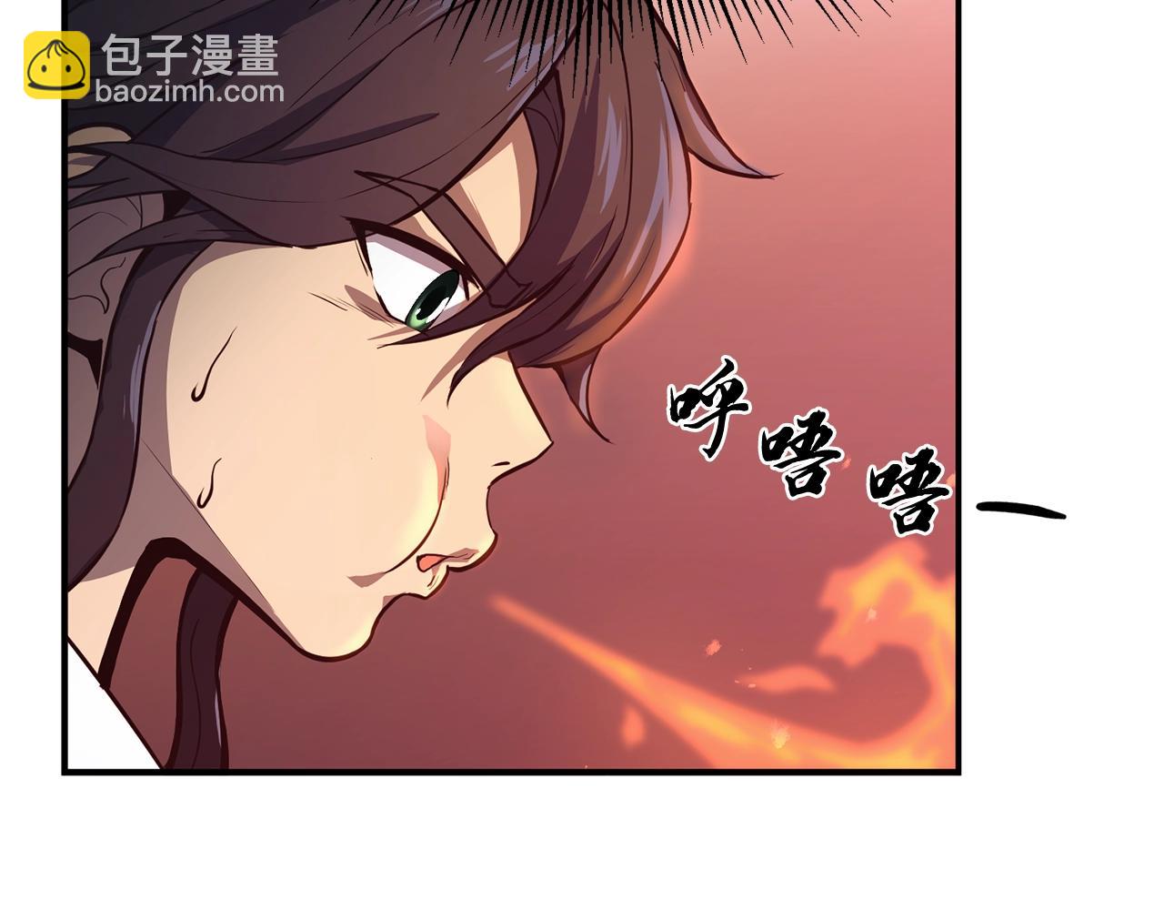 第4话 中级妖兽11