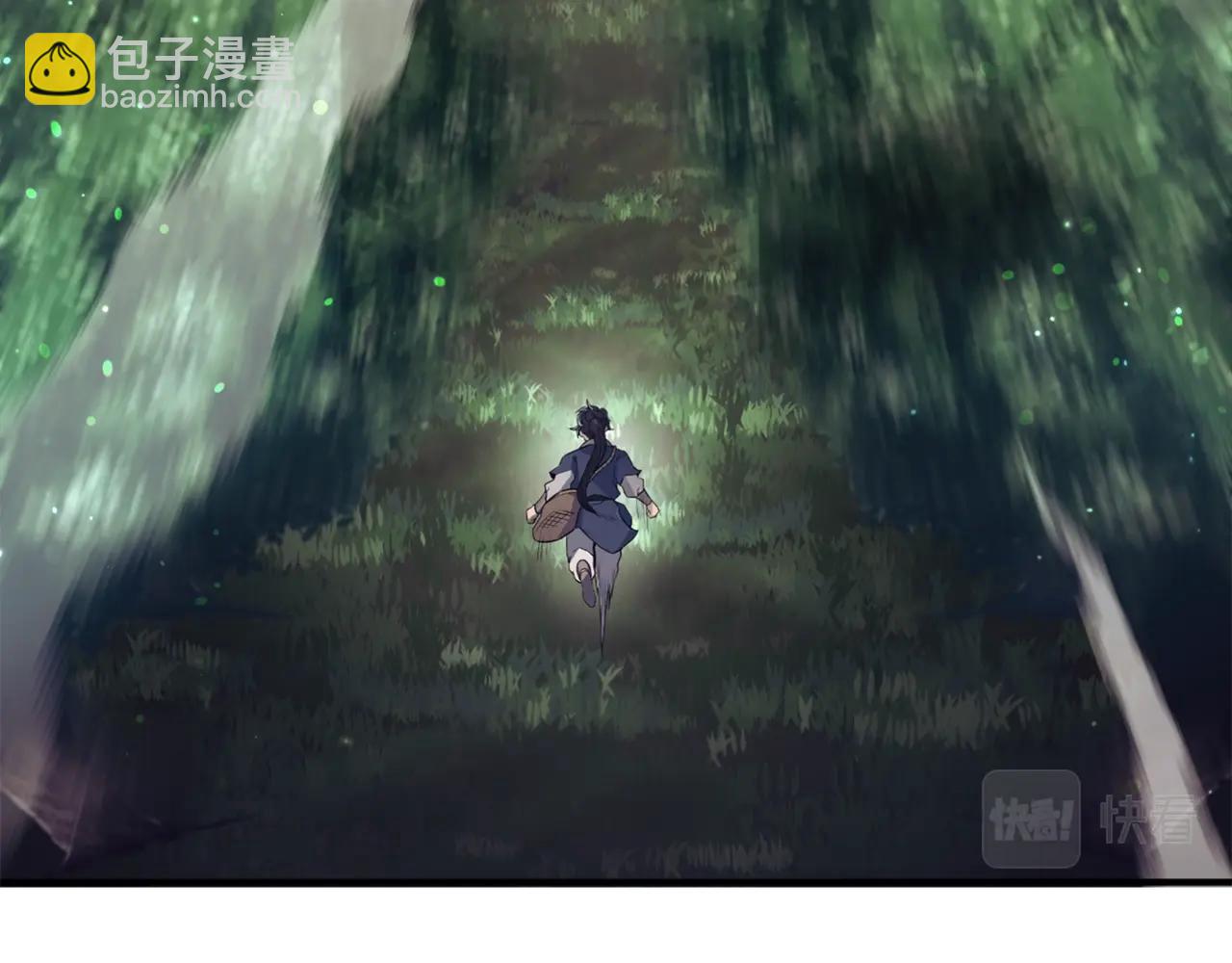 第4话 中级妖兽114