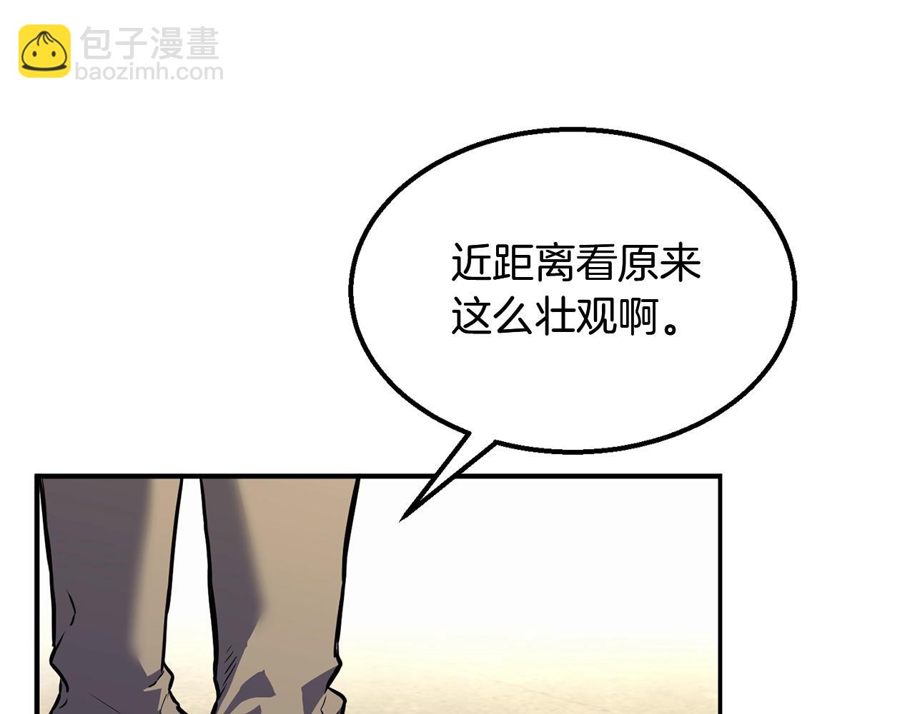 第4话 中级妖兽116