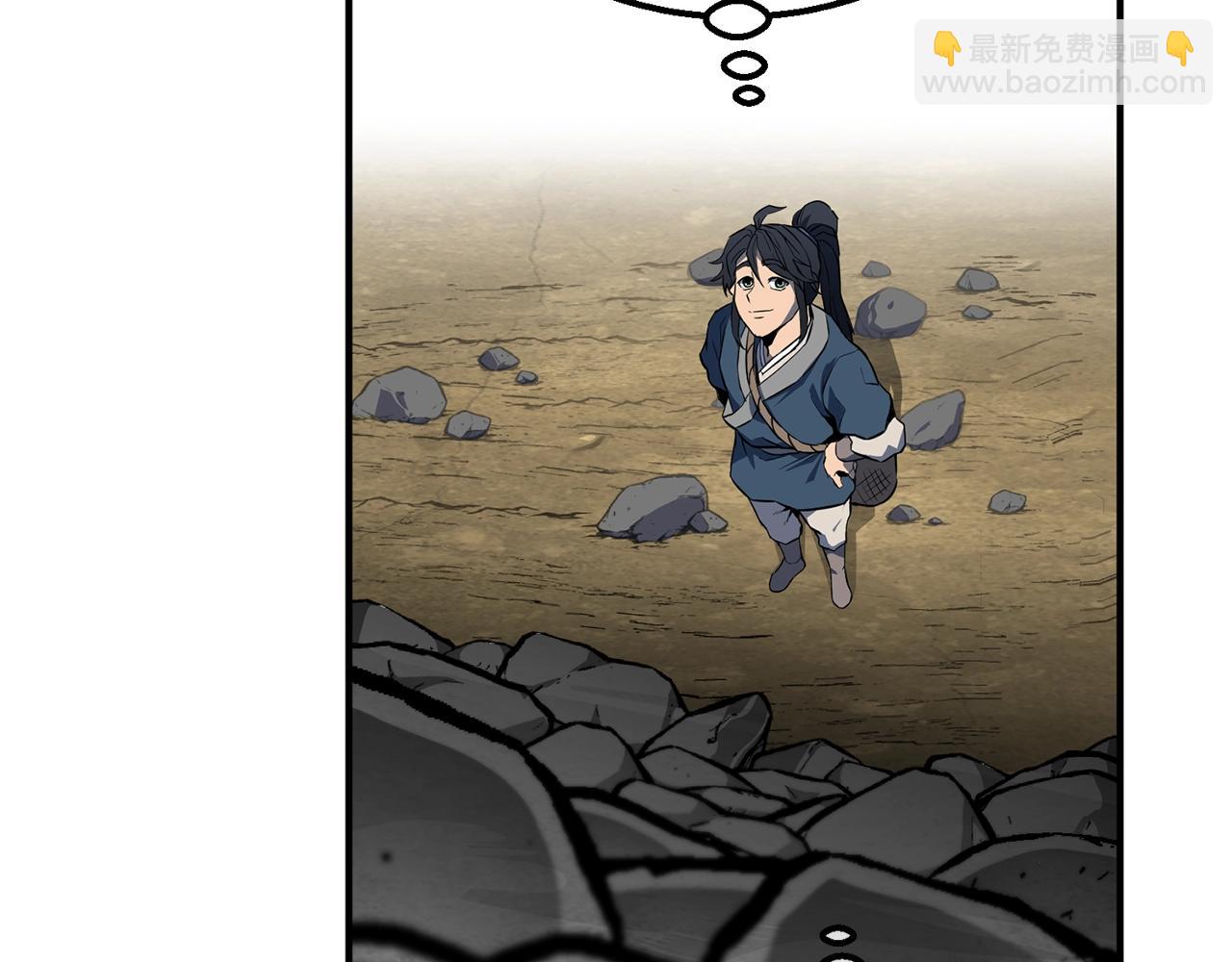 第4话 中级妖兽119