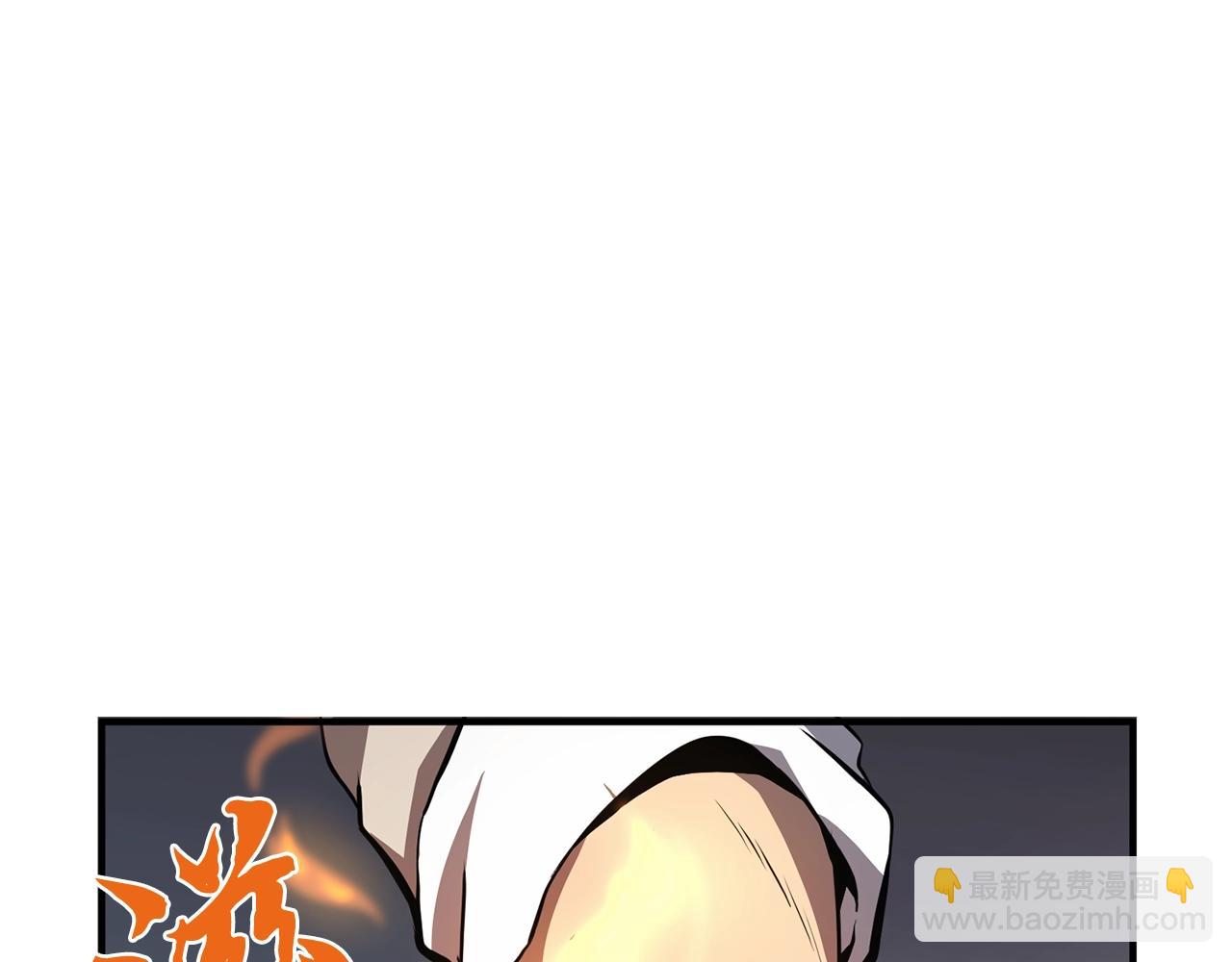 第4话 中级妖兽12