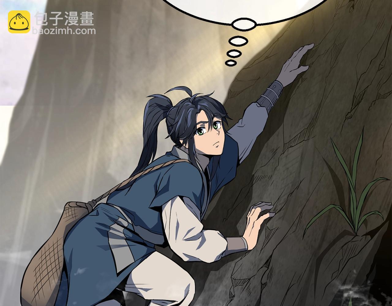 第4话 中级妖兽127