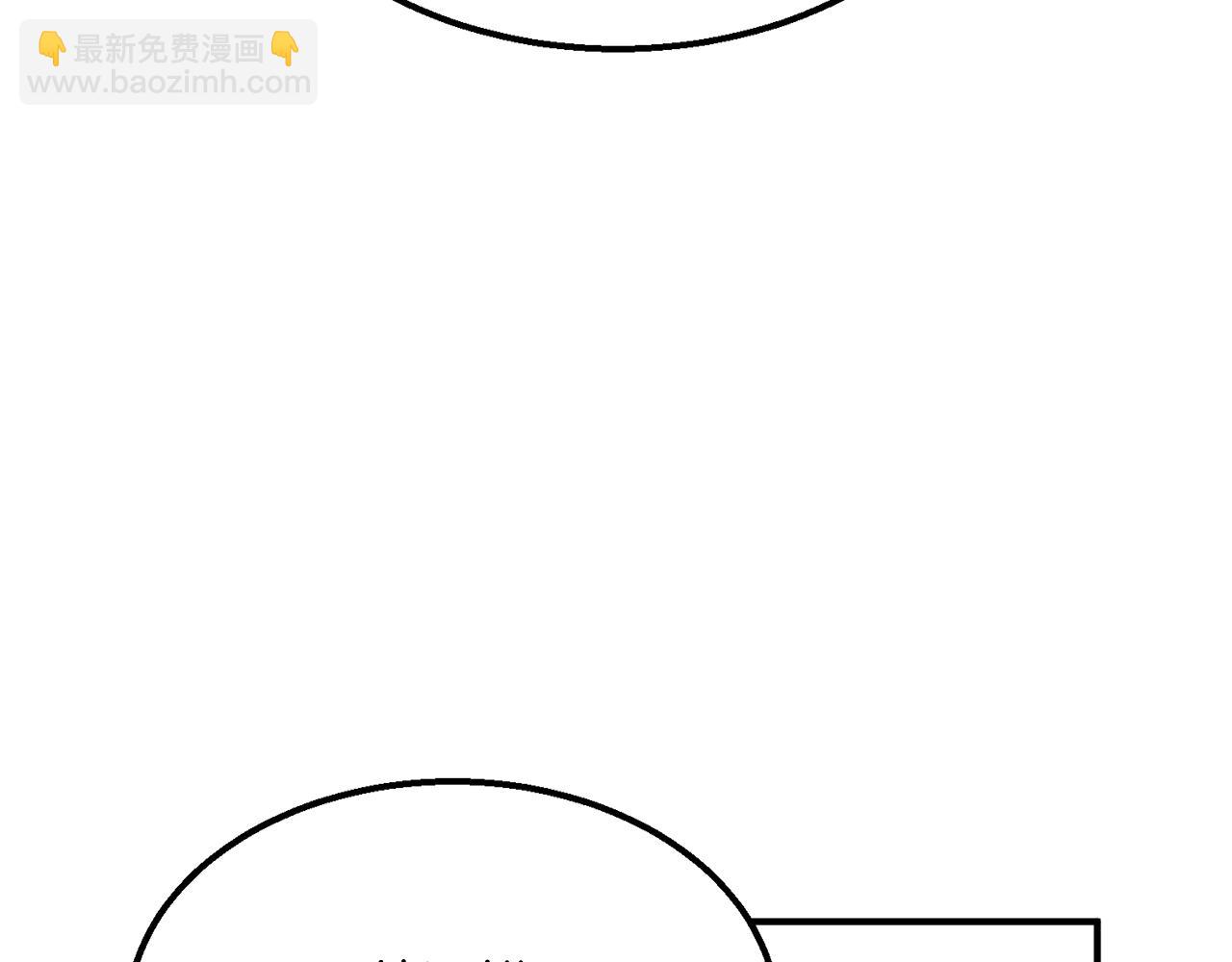 第4话 中级妖兽129
