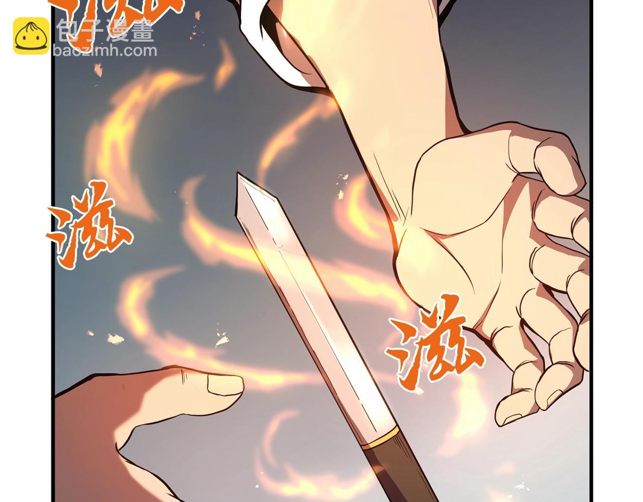 第4话 中级妖兽13