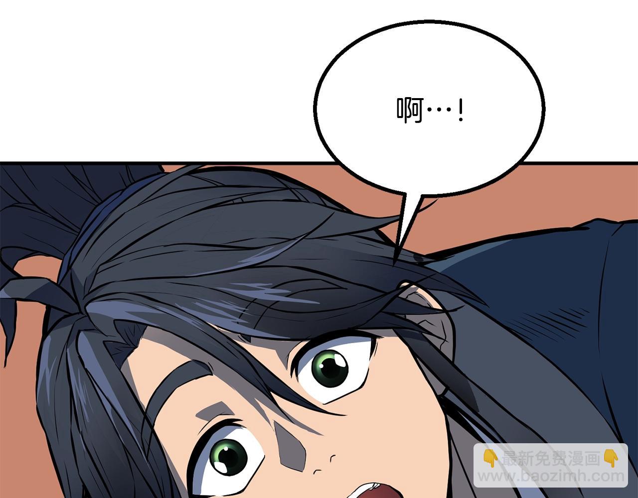 第4话 中级妖兽132