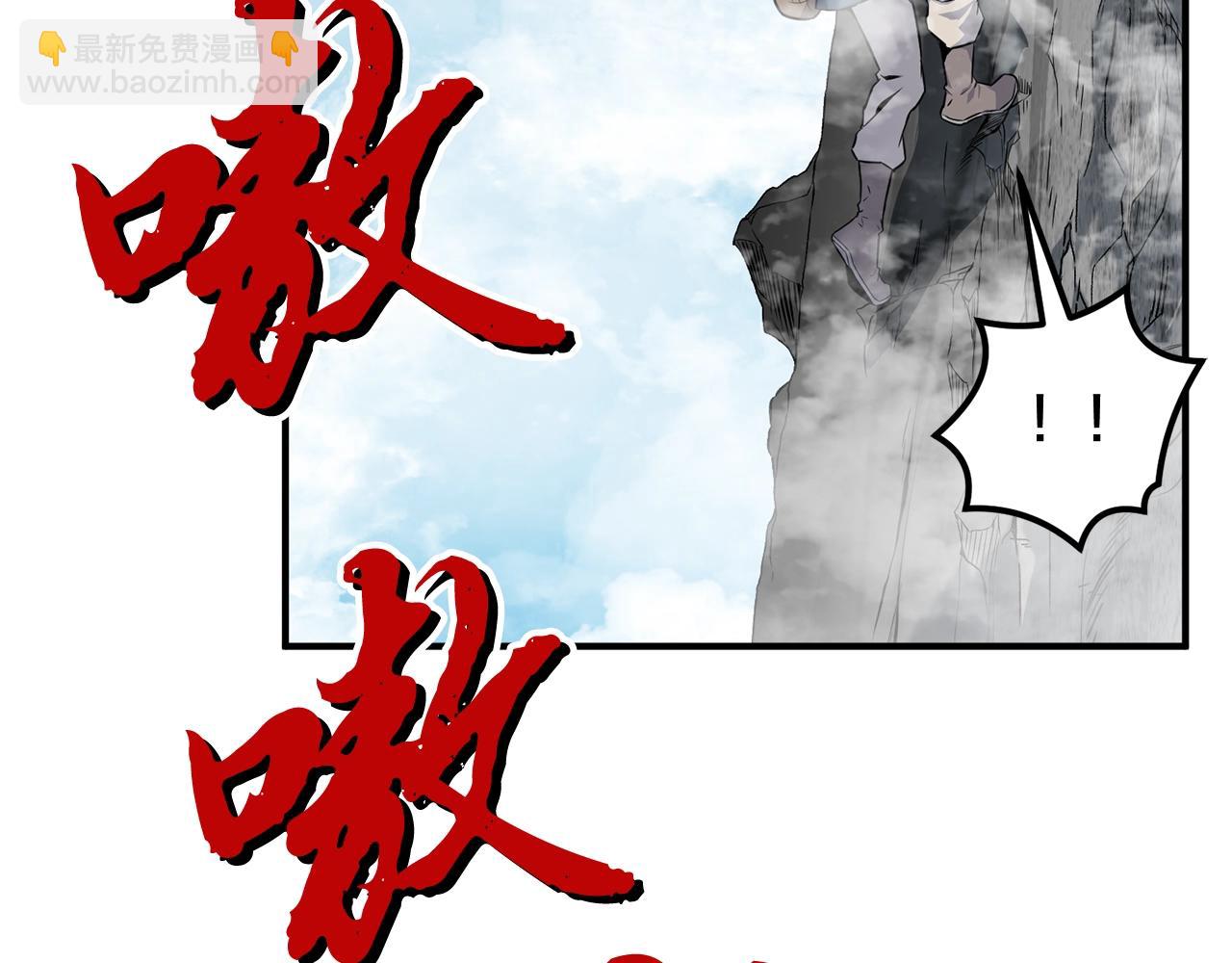 第4话 中级妖兽142