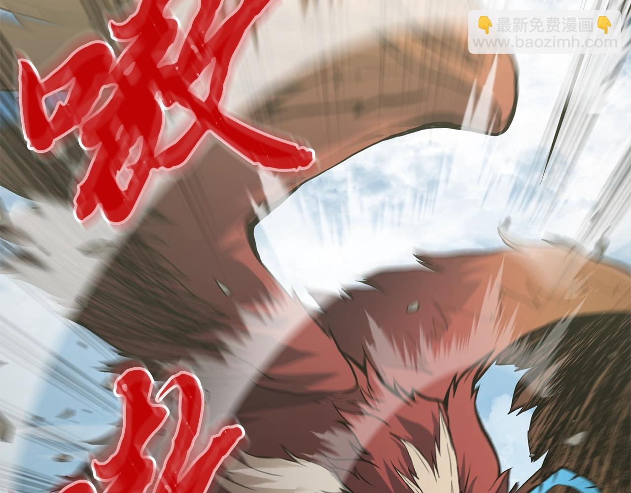 第4话 中级妖兽152