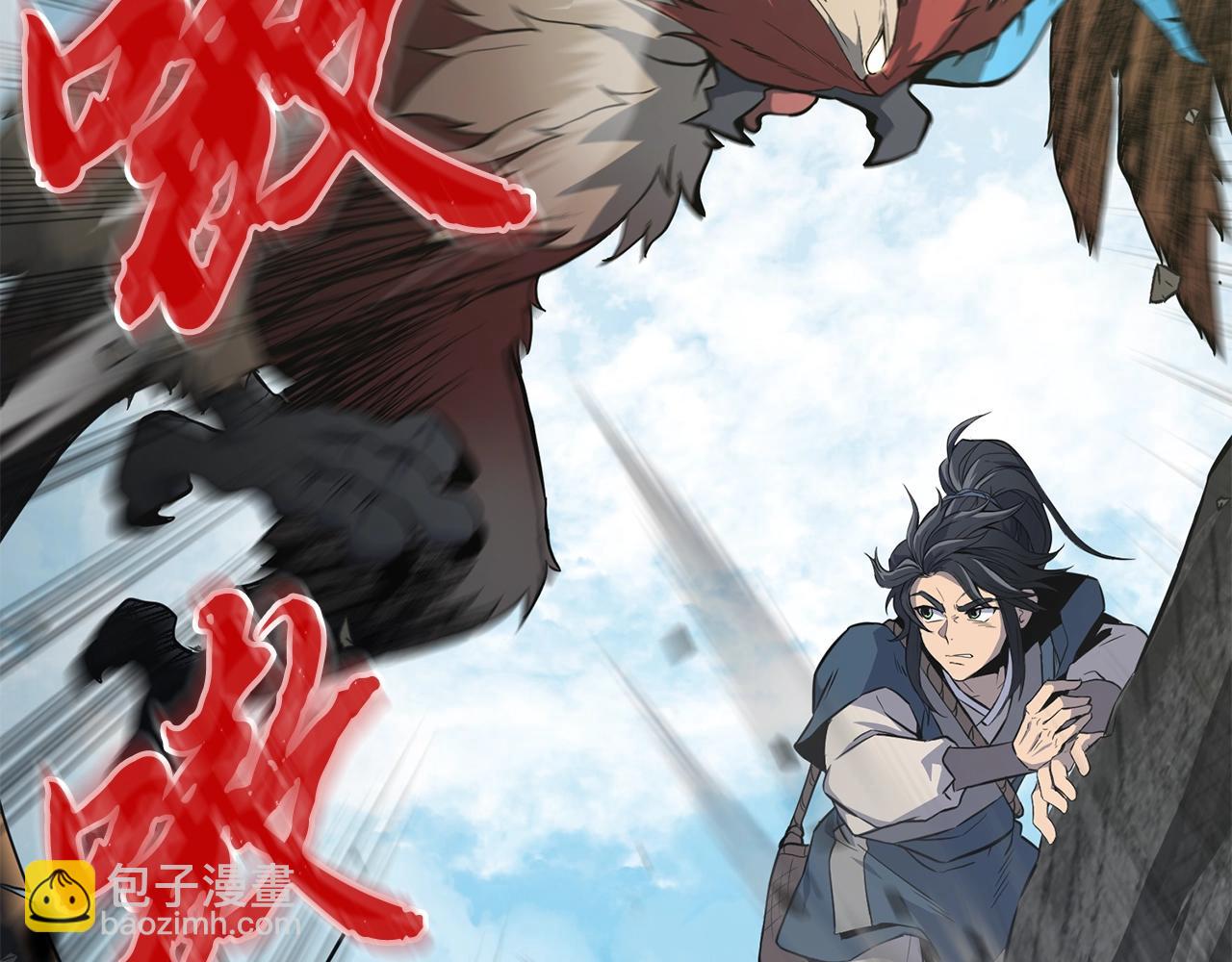 第4话 中级妖兽153