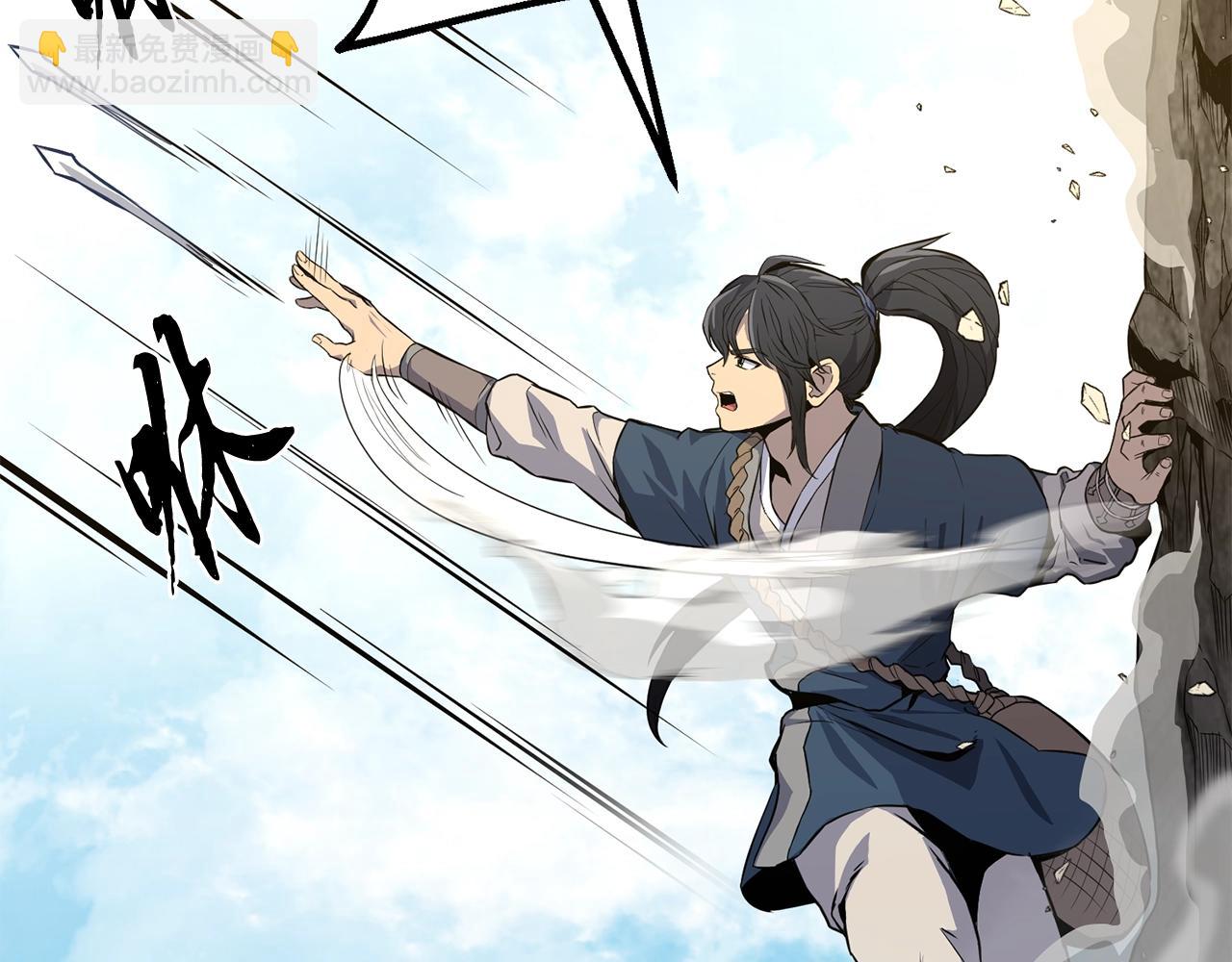 第4话 中级妖兽156