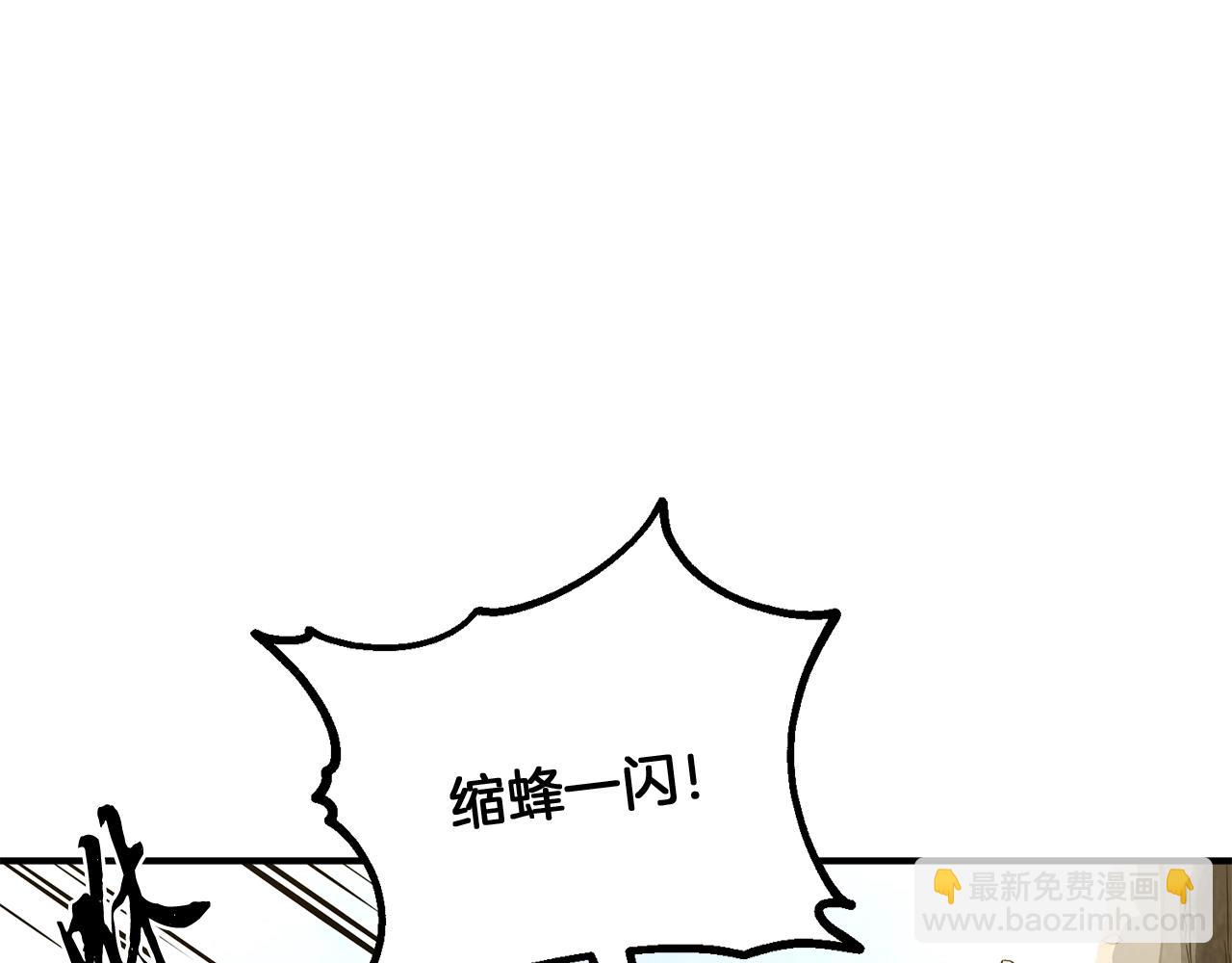 第4话 中级妖兽159