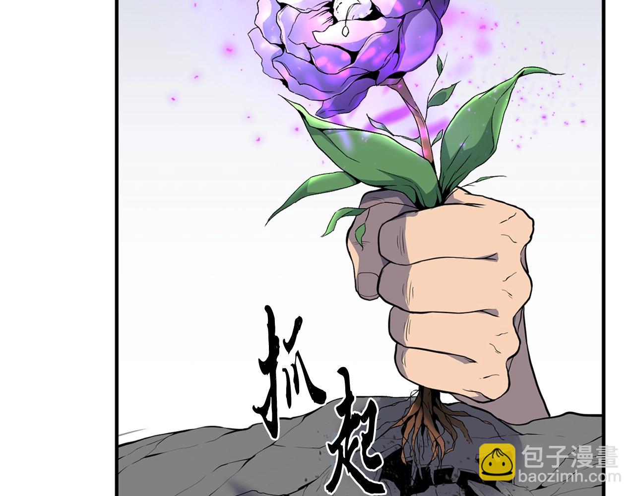 第4话 中级妖兽178