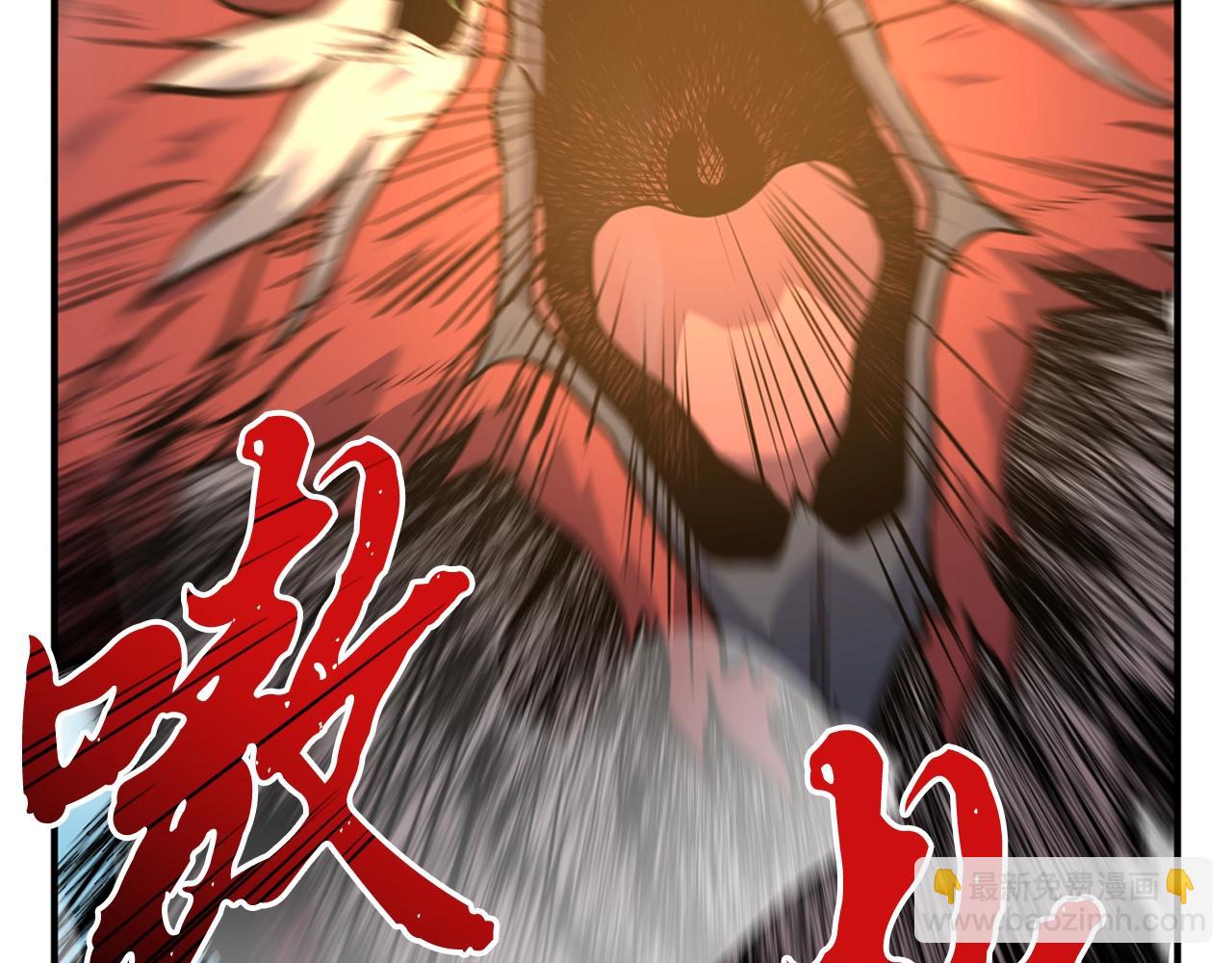 第4话 中级妖兽182