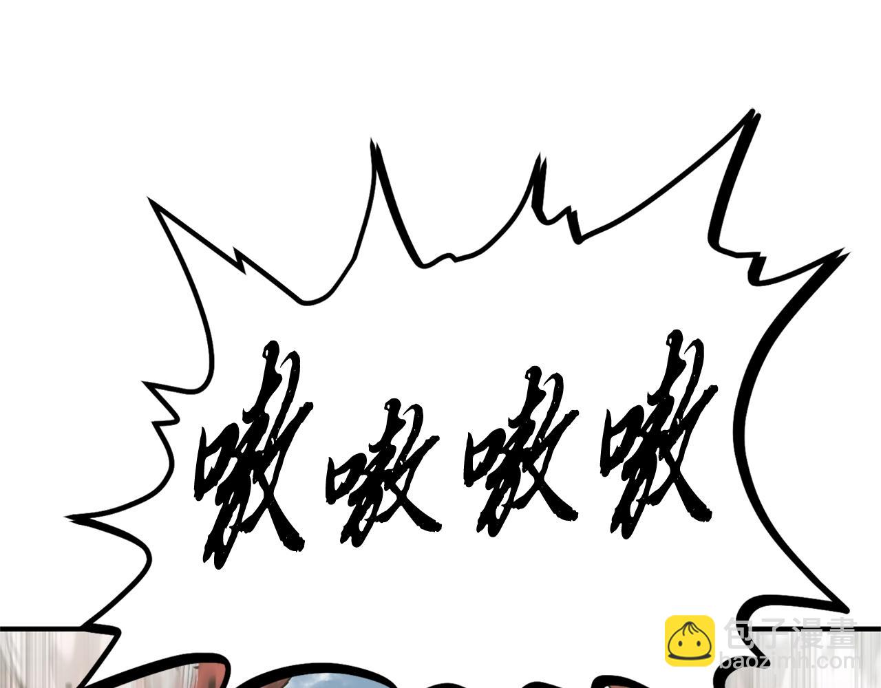 第4话 中级妖兽184