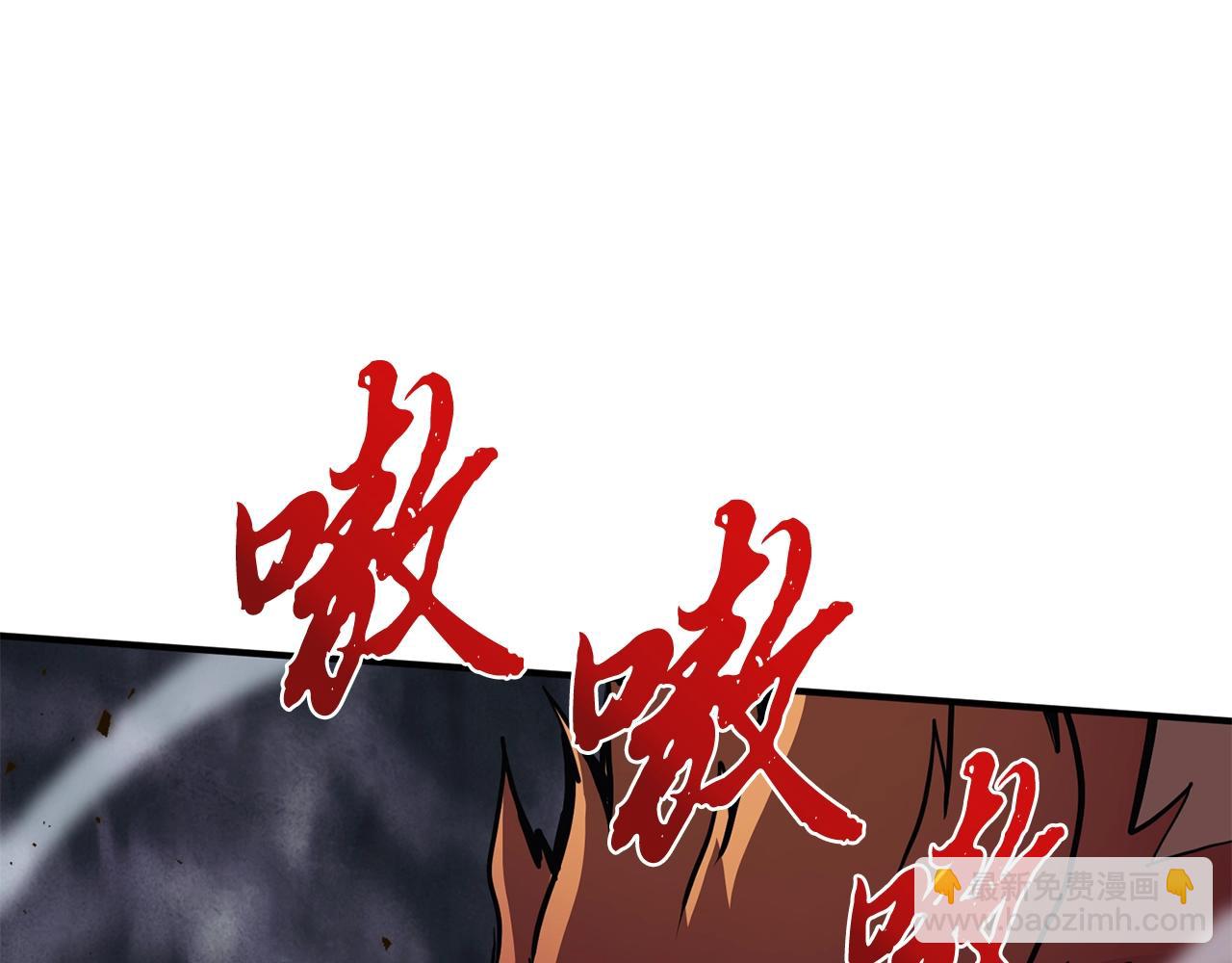 第4话 中级妖兽195
