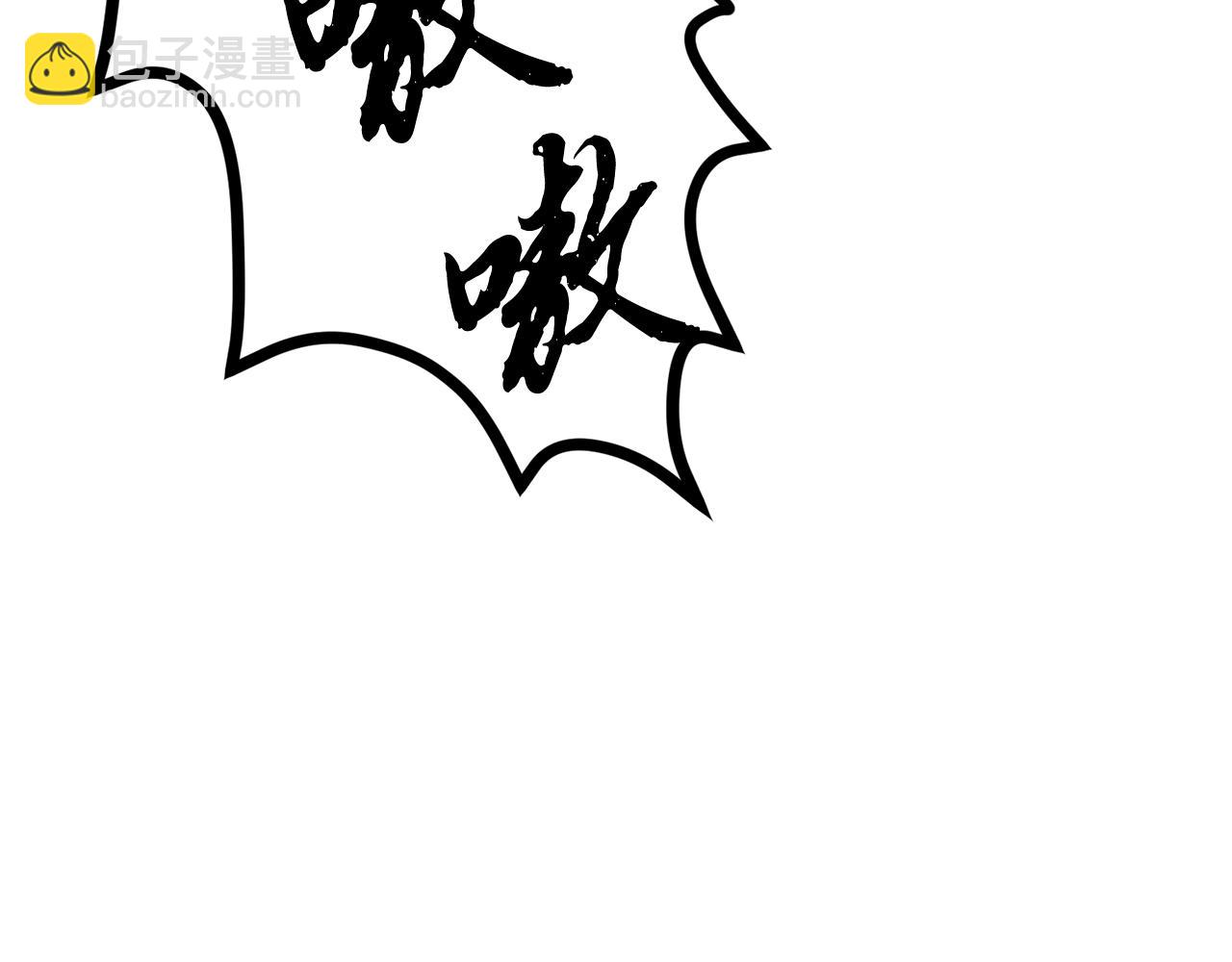 第4话 中级妖兽201