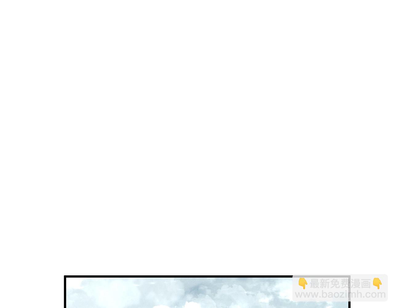 第4话 中级妖兽209
