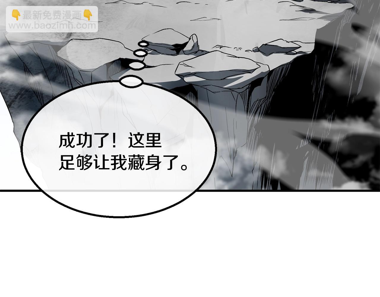 第4话 中级妖兽219