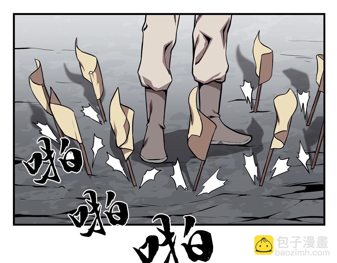 第4话 中级妖兽222