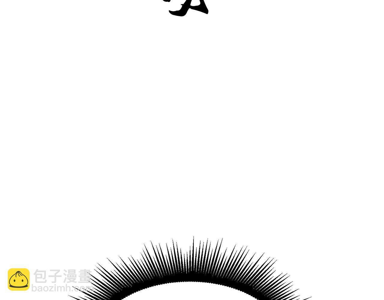 第4话 中级妖兽223