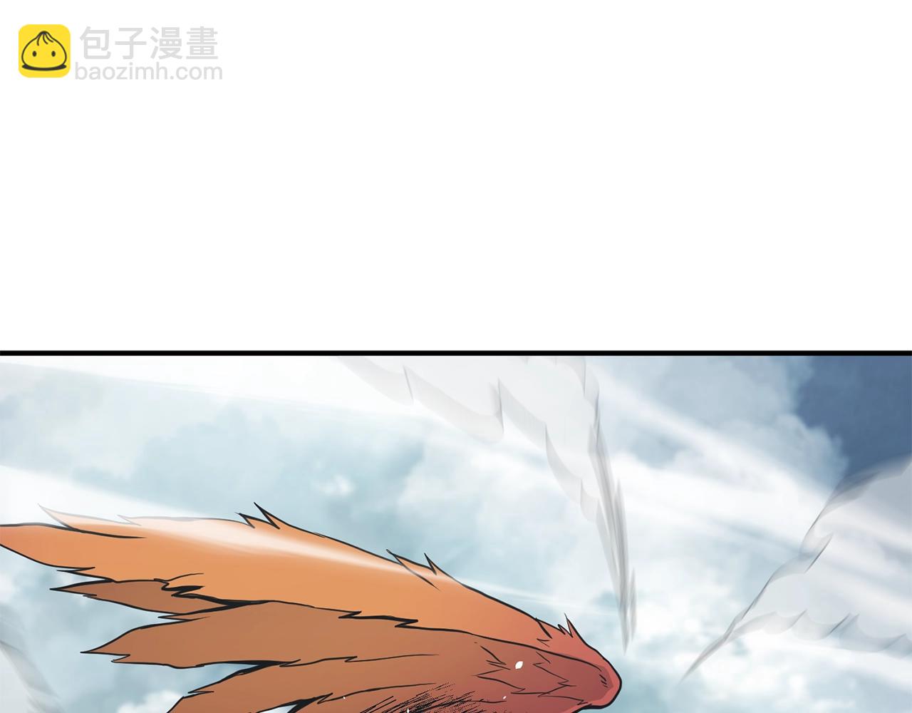 第4话 中级妖兽231