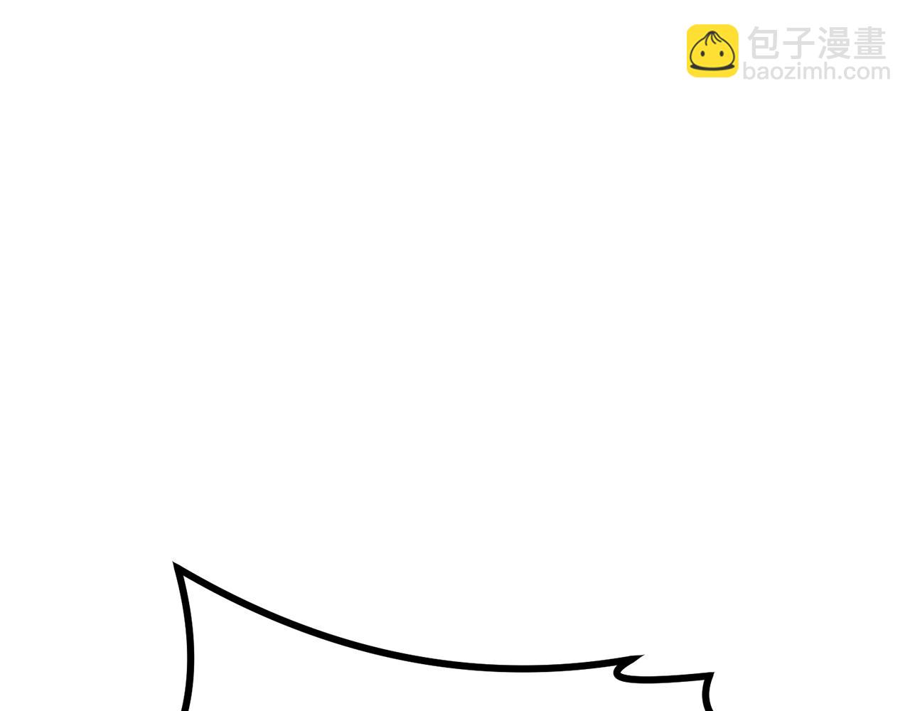 第4话 中级妖兽245