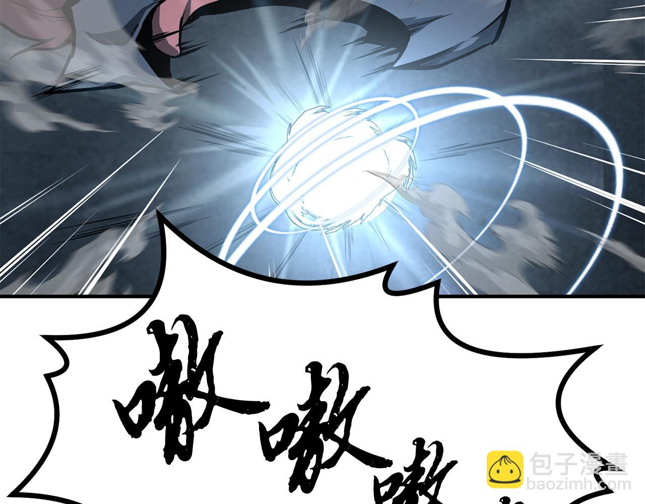 第4话 中级妖兽250