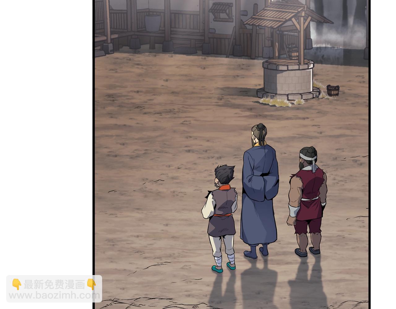 第4话 中级妖兽66