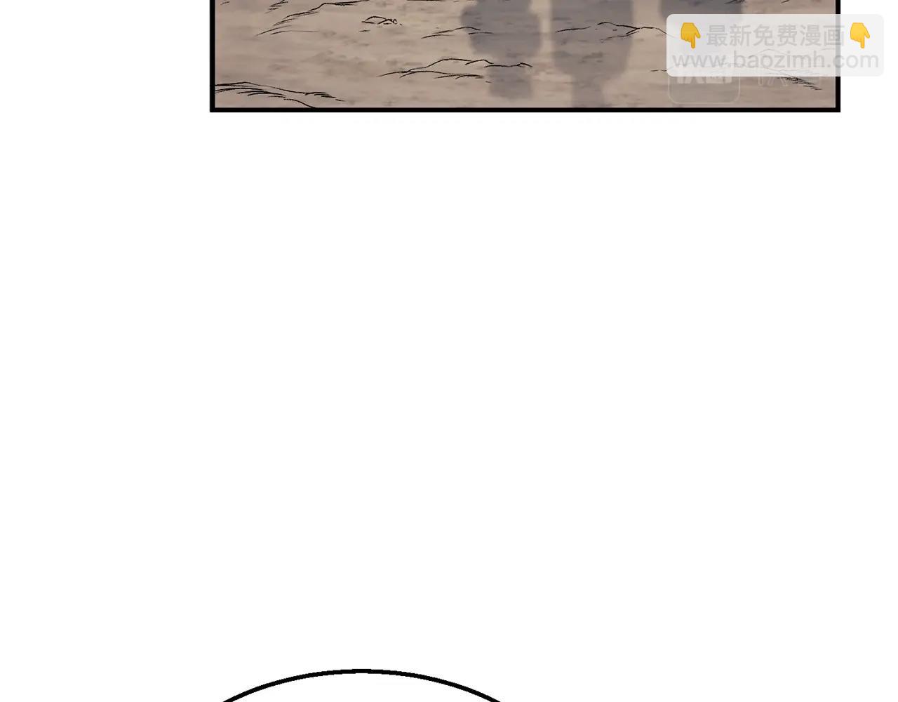 第4话 中级妖兽67