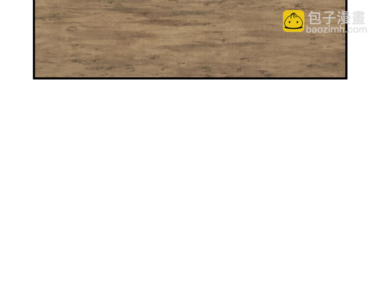 第4话 中级妖兽73