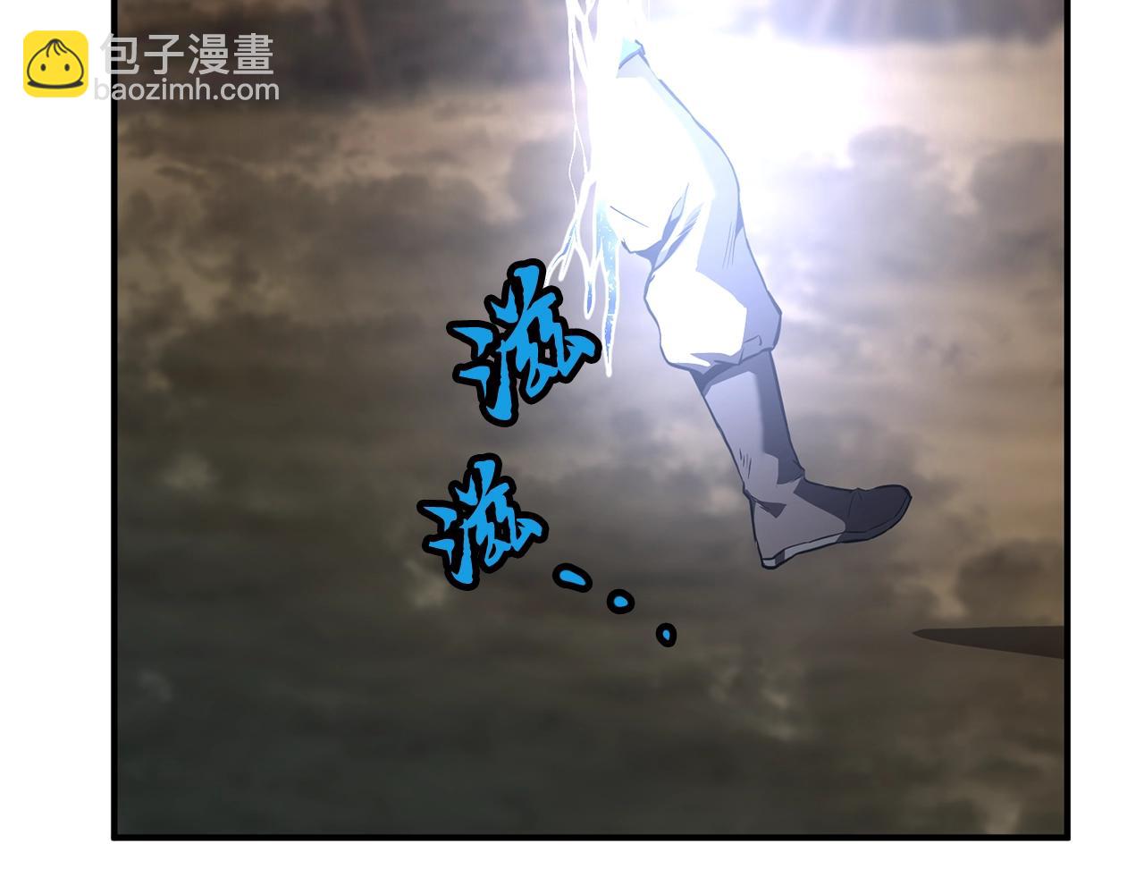 第4话 中级妖兽75