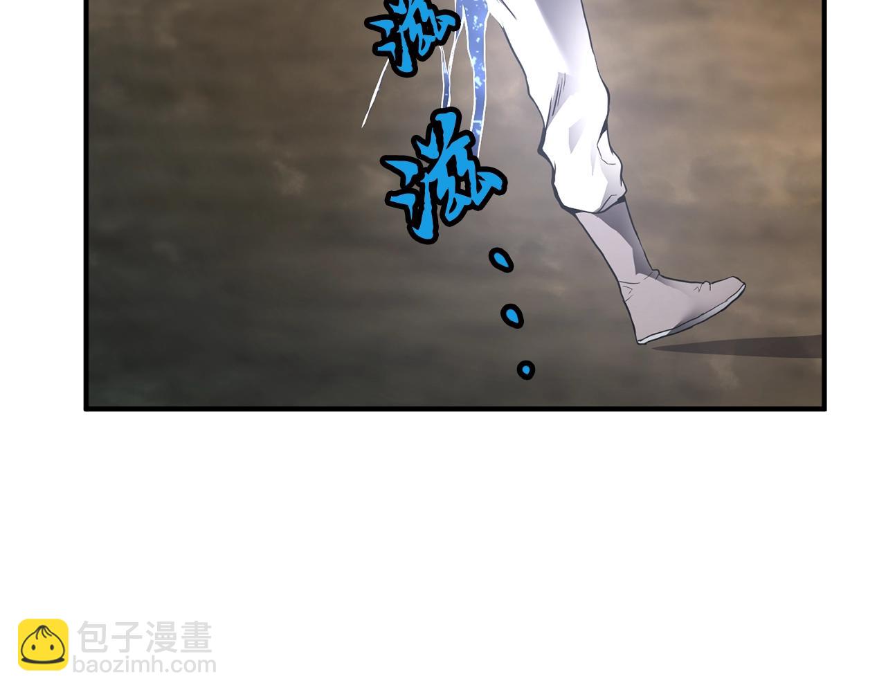 第4话 中级妖兽78