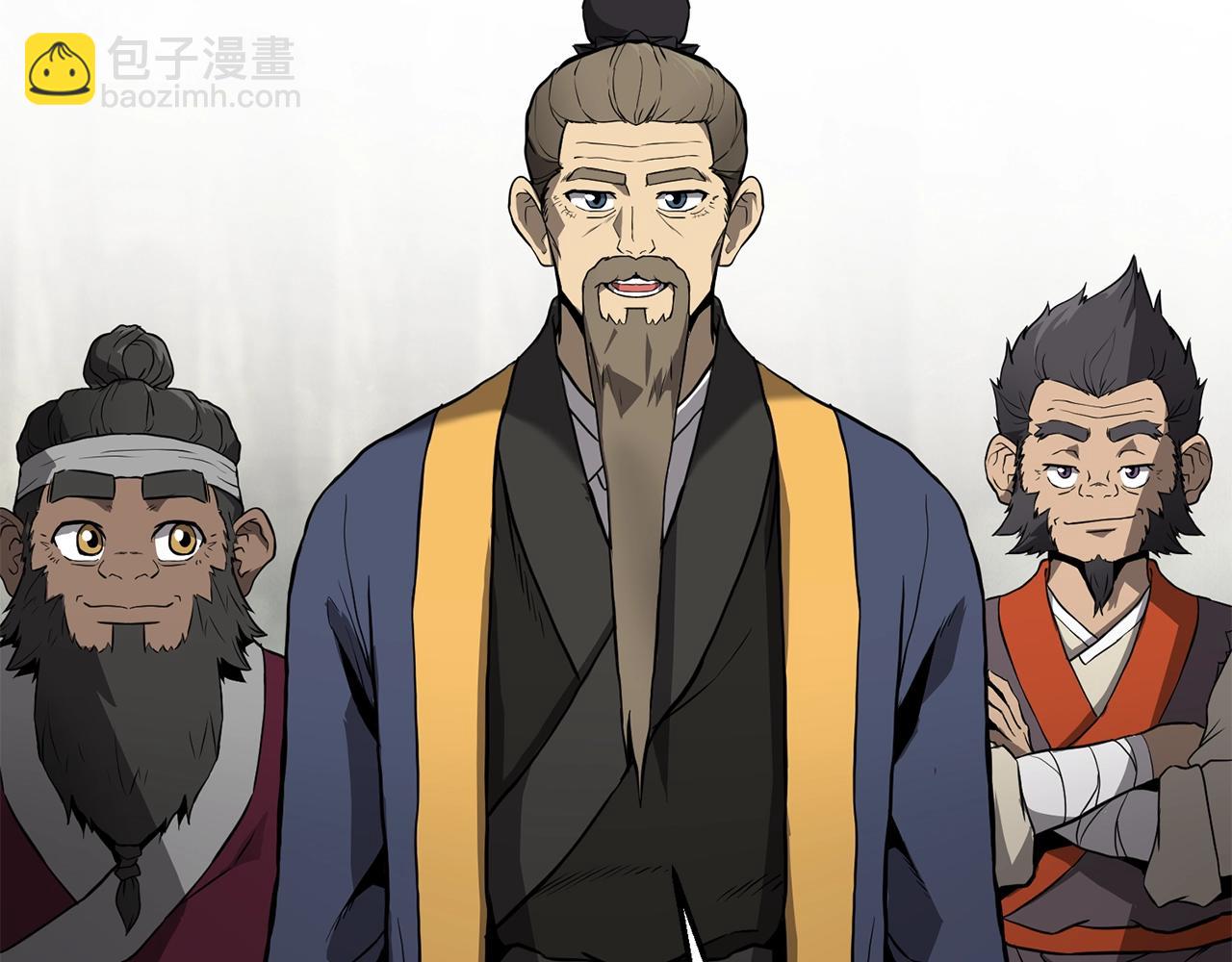 第4话 中级妖兽84