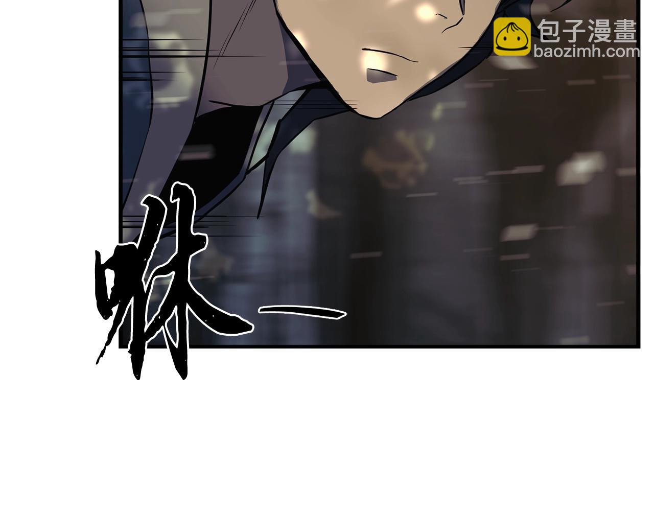 第4话 中级妖兽95