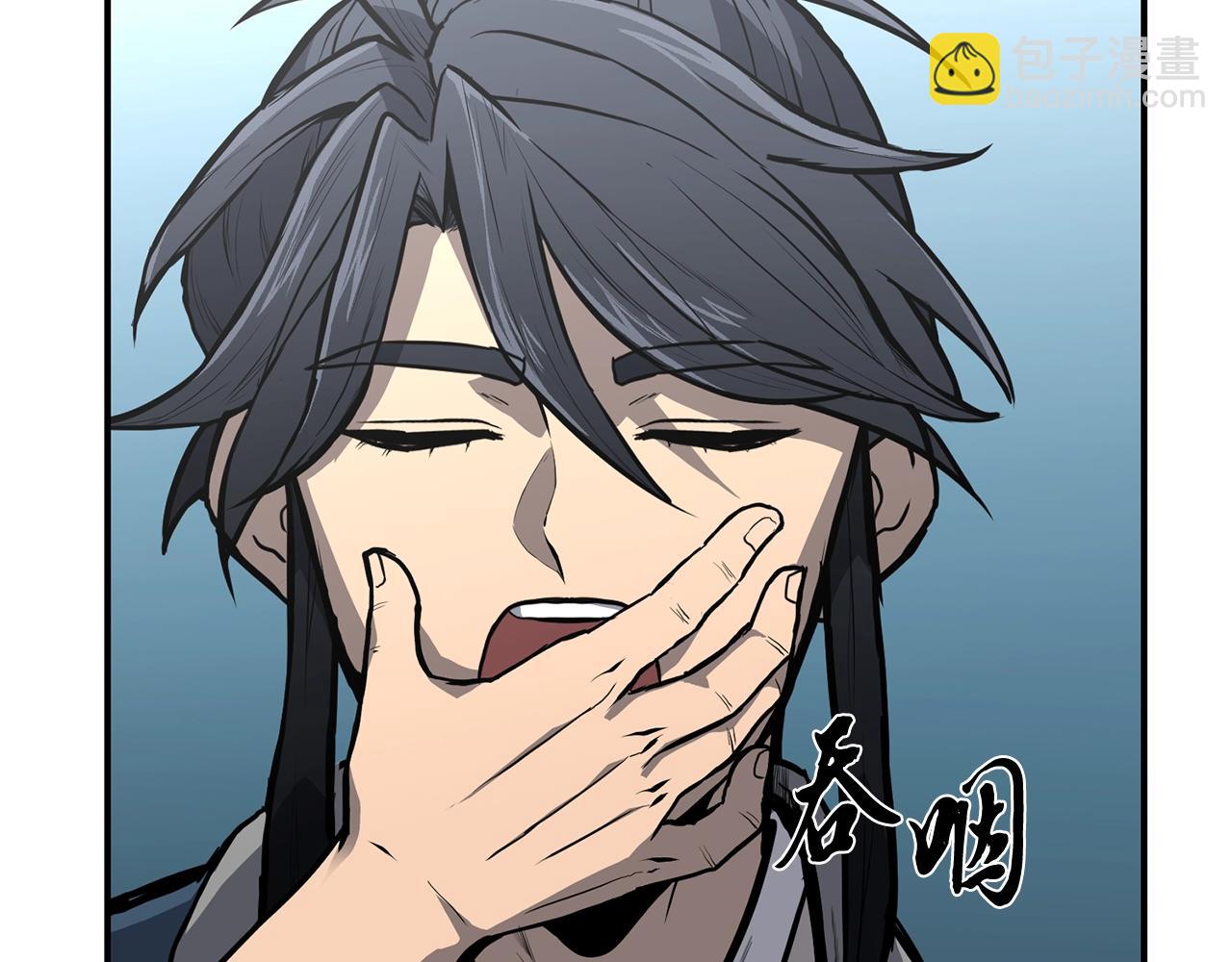 第5话 登上天态期127