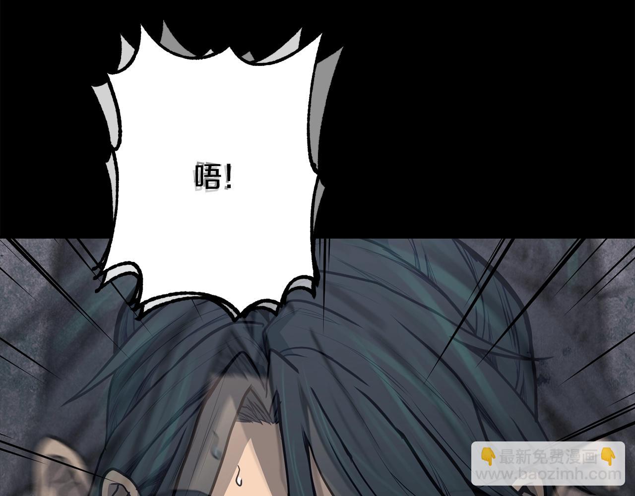 第5话 登上天态期136